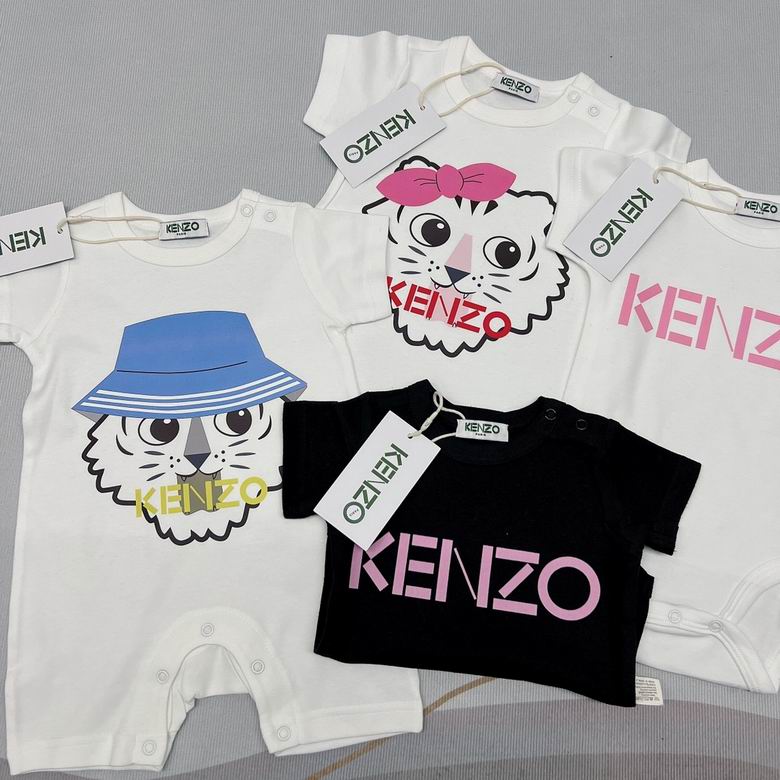 Kenzo sz59 66 73 80 85 90 15